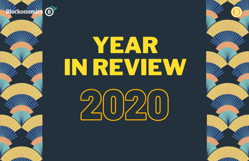 2020 Year In Review — Blockonomics